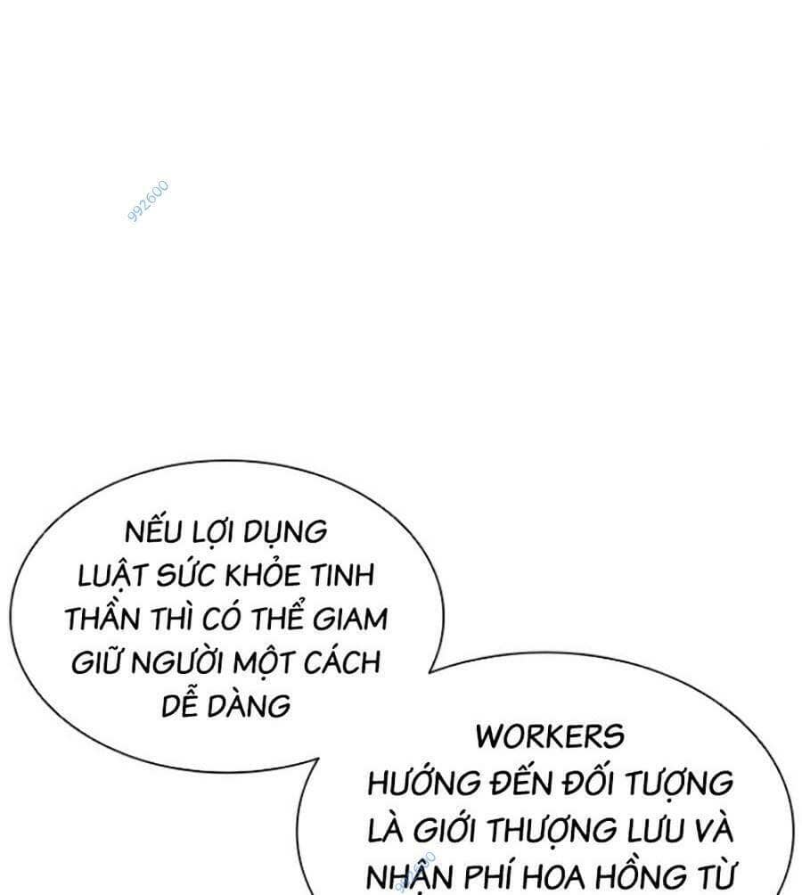 Hoán Đổi Diệu Kỳ - Chương 448 - ảnh 21