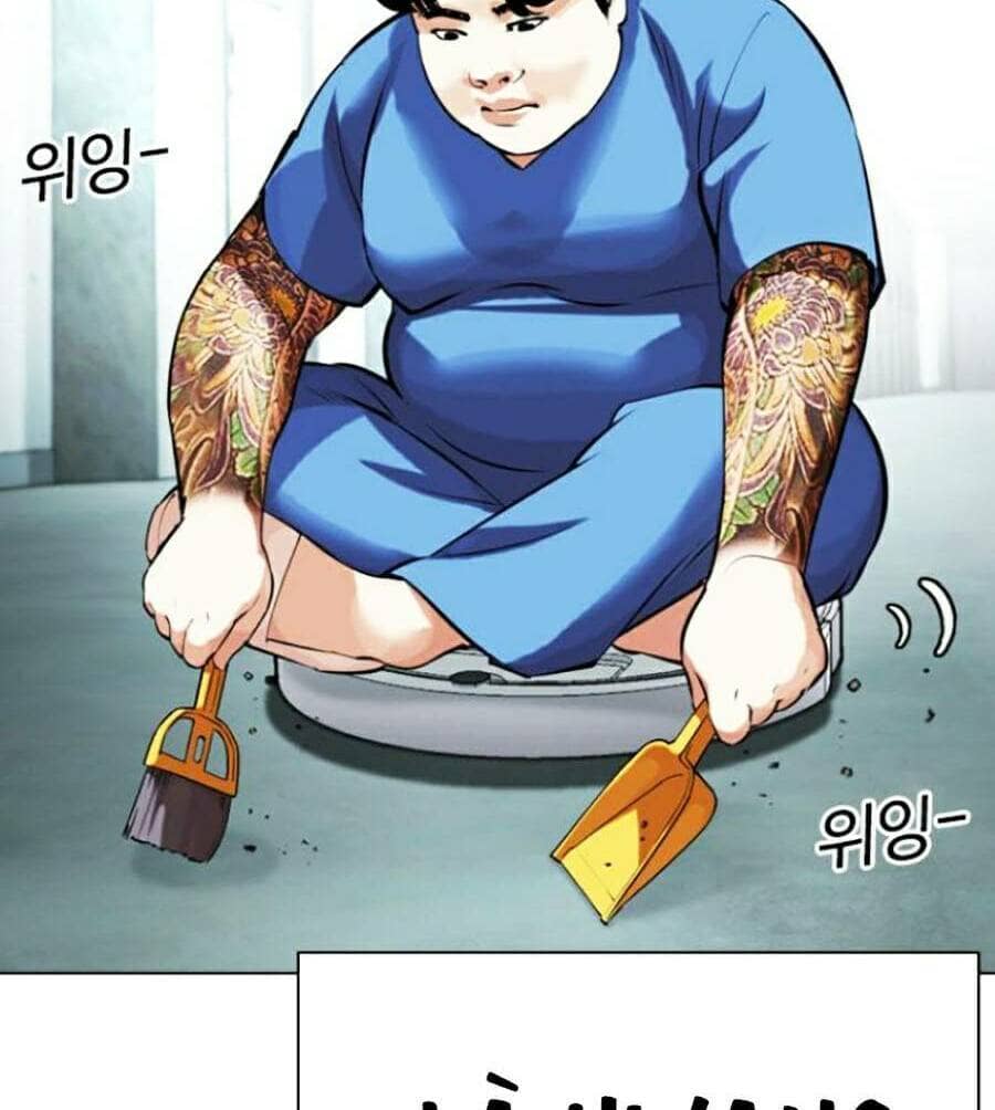 Hoán Đổi Diệu Kỳ - Chương 448 - ảnh 48