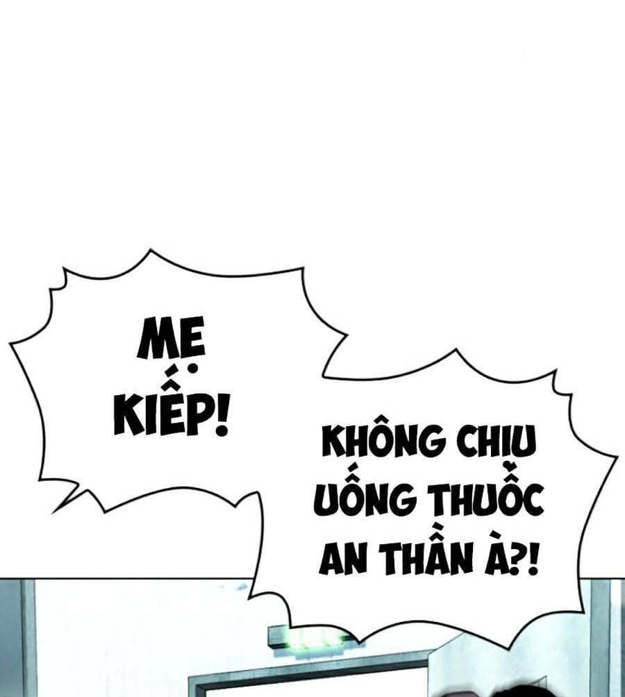 Hoán Đổi Diệu Kỳ - Chương 448 - ảnh 55