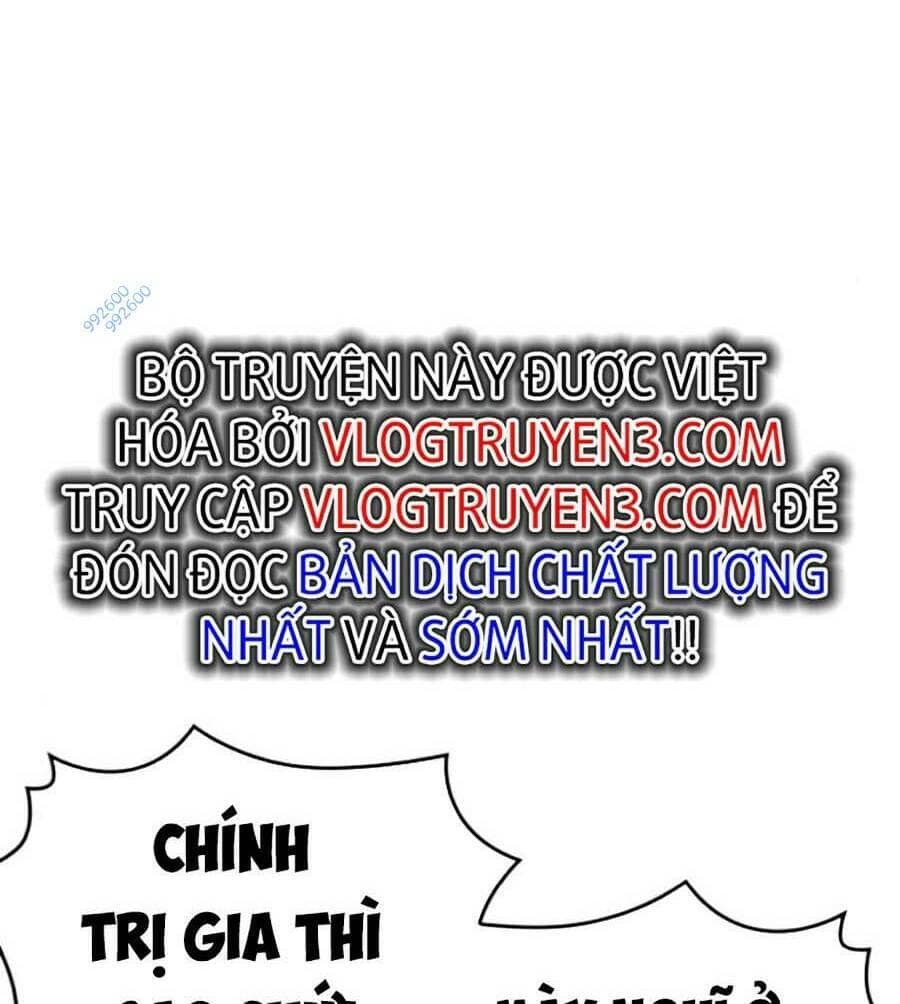Hoán Đổi Diệu Kỳ - Chương 448 - ảnh 58