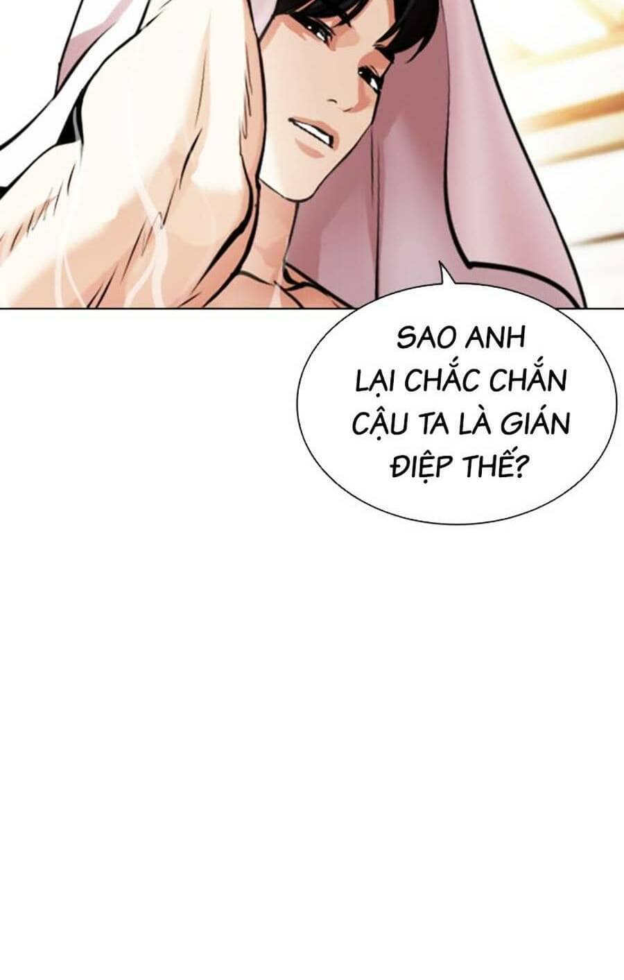 Hoán Đổi Diệu Kỳ - Chương 449 - ảnh 136