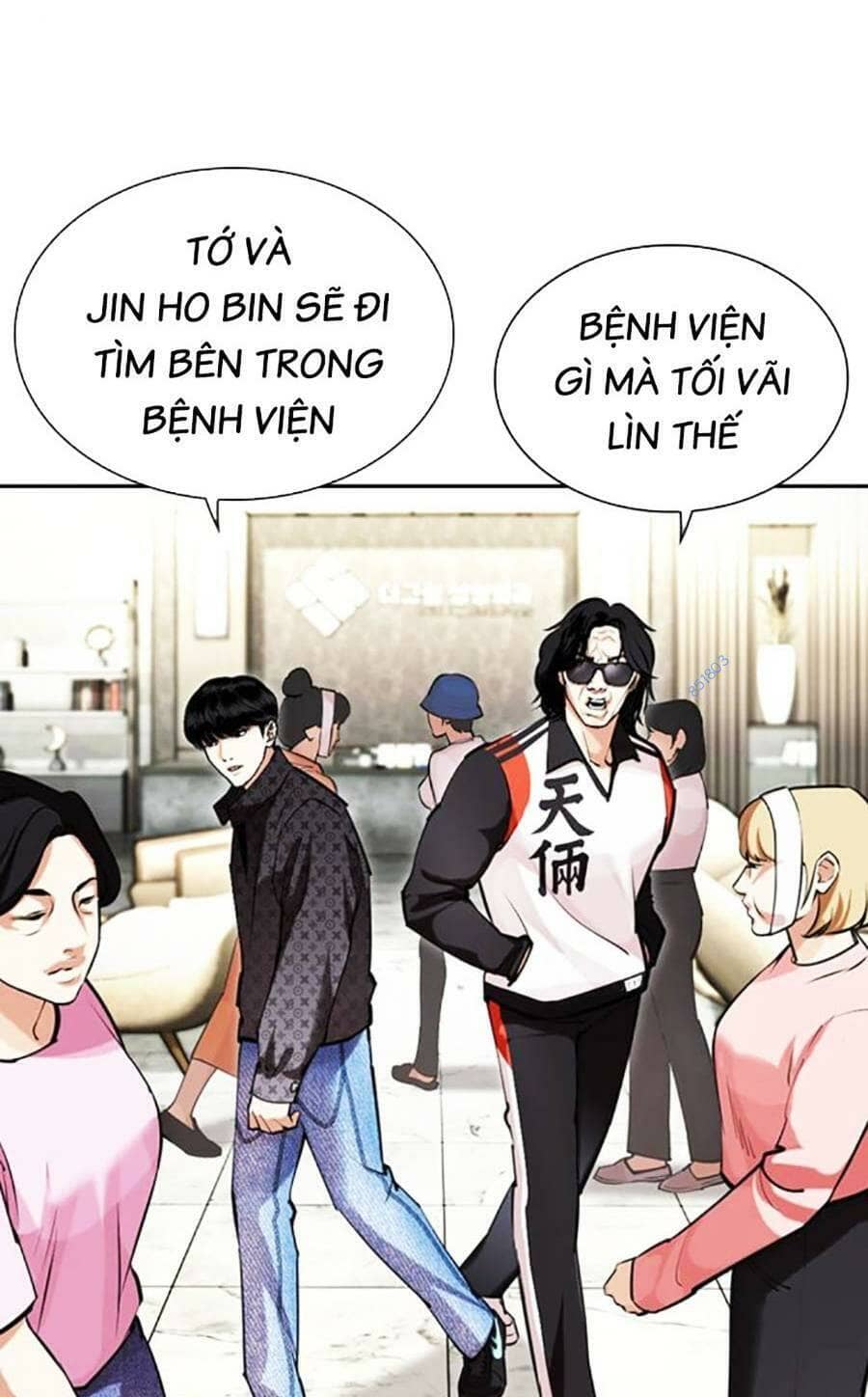 Hoán Đổi Diệu Kỳ - Chương 449 - ảnh 21