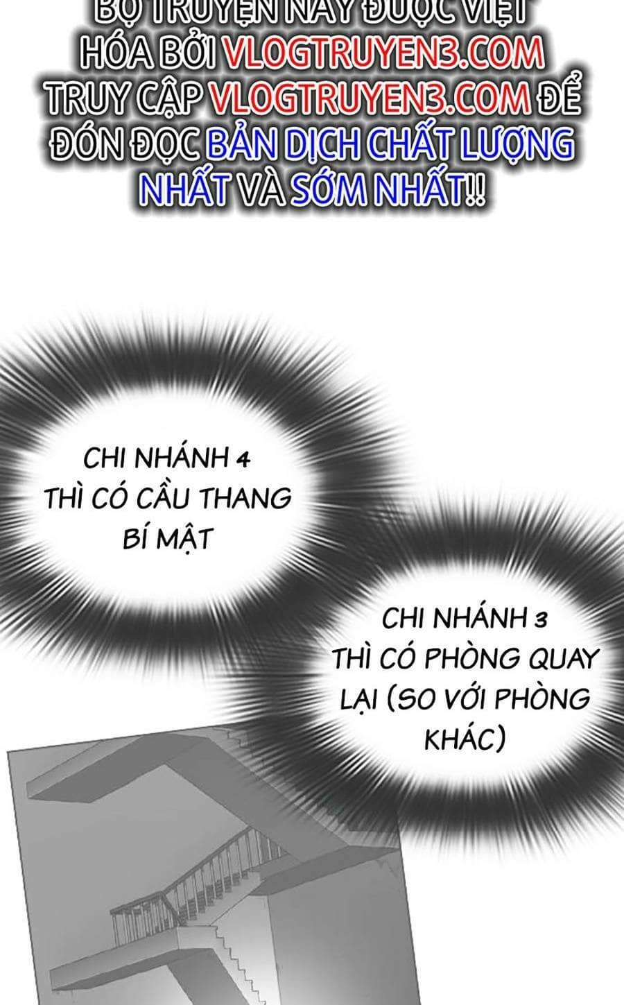 Hoán Đổi Diệu Kỳ - Chương 449 - ảnh 24