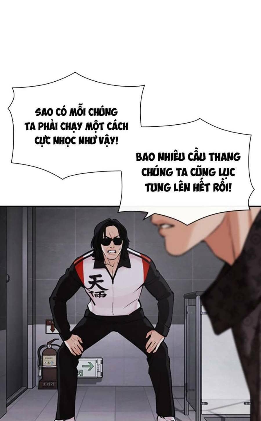 Hoán Đổi Diệu Kỳ - Chương 449 - ảnh 32