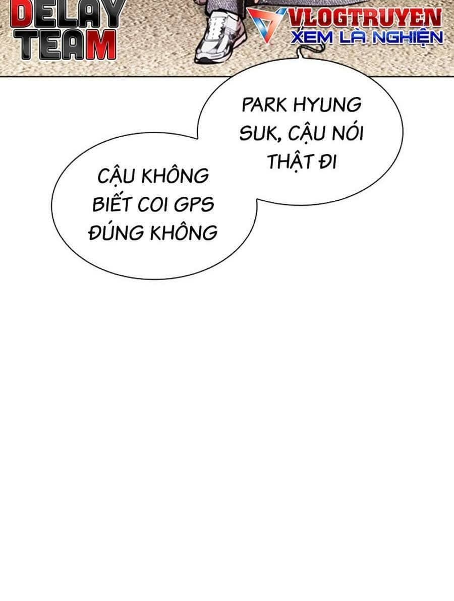 Hoán Đổi Diệu Kỳ - Chương 449 - ảnh 77