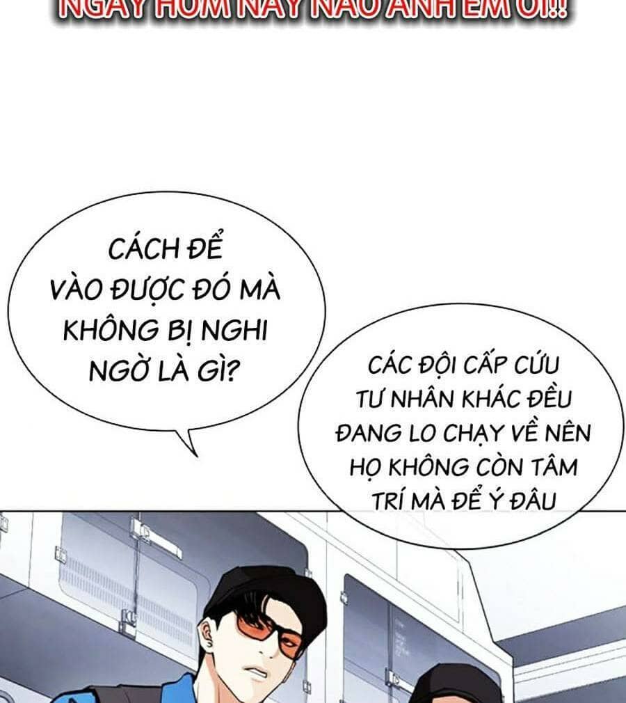 Hoán Đổi Diệu Kỳ - Chương 450 - ảnh 102
