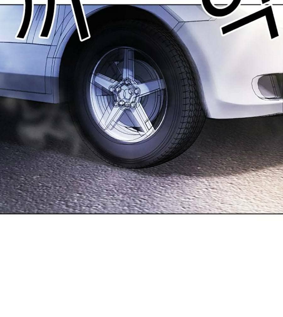Hoán Đổi Diệu Kỳ - Chương 450 - ảnh 107
