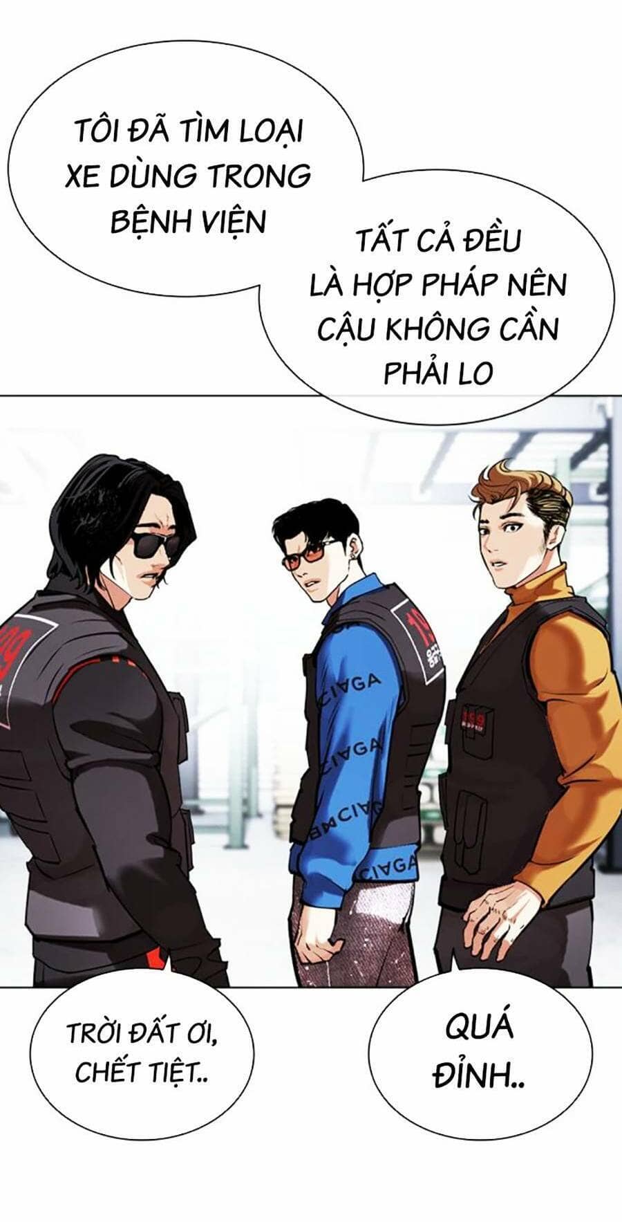 Hoán Đổi Diệu Kỳ - Chương 450 - ảnh 72