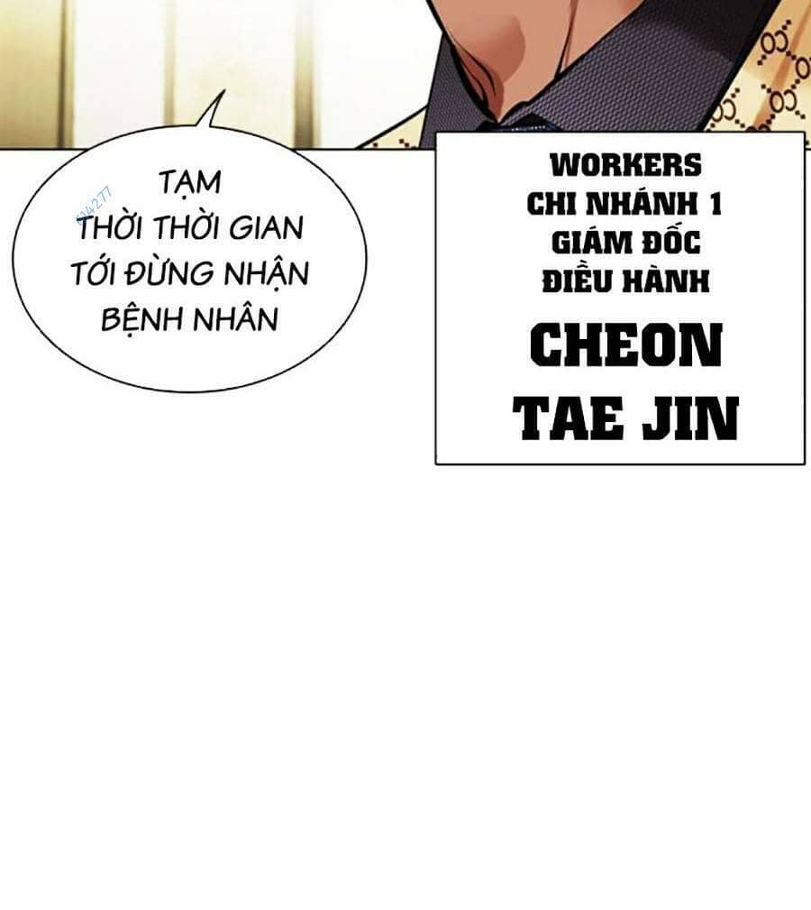 Hoán Đổi Diệu Kỳ - Chương 450 - ảnh 89