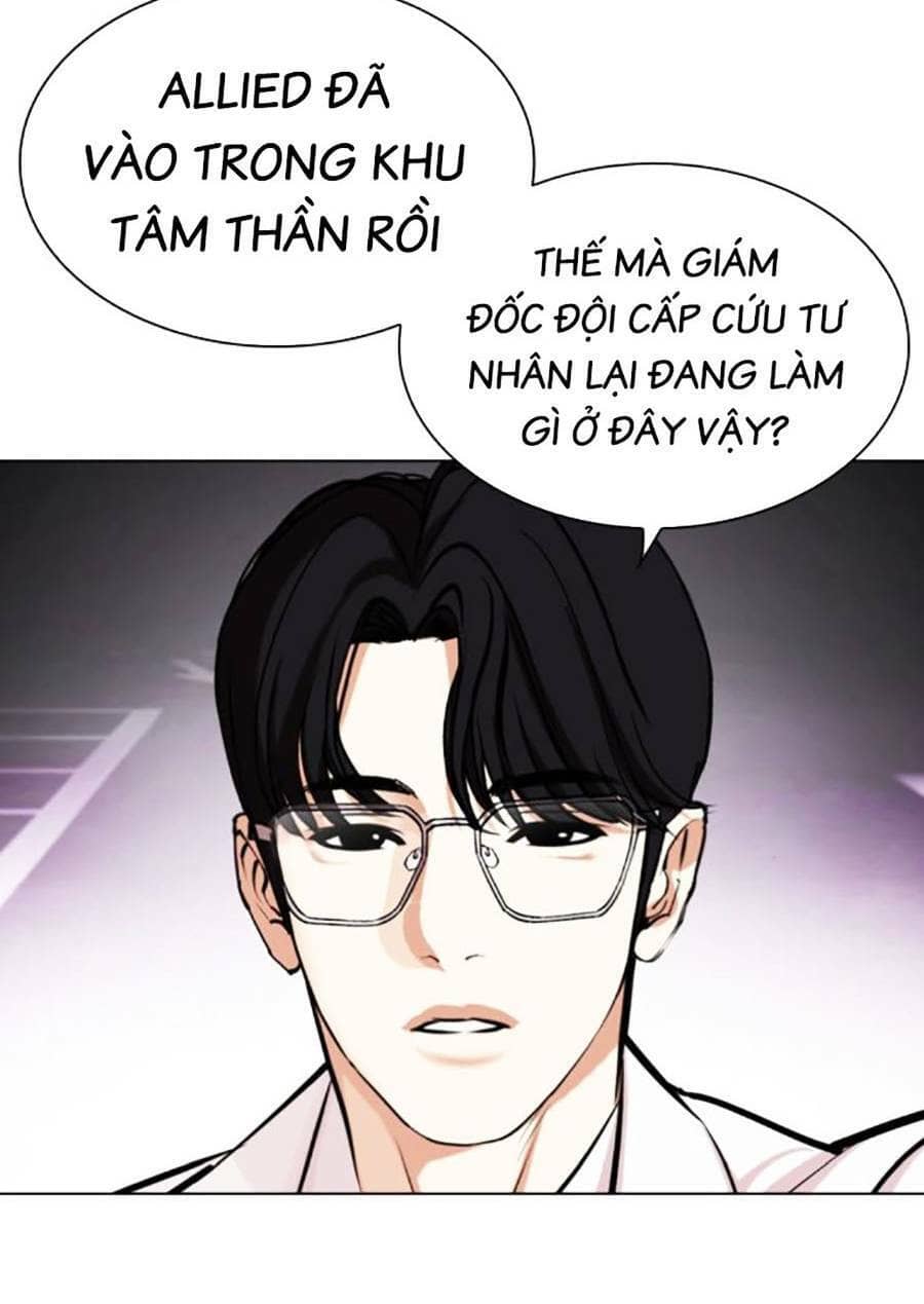 Hoán Đổi Diệu Kỳ - Chương 451 - ảnh 143
