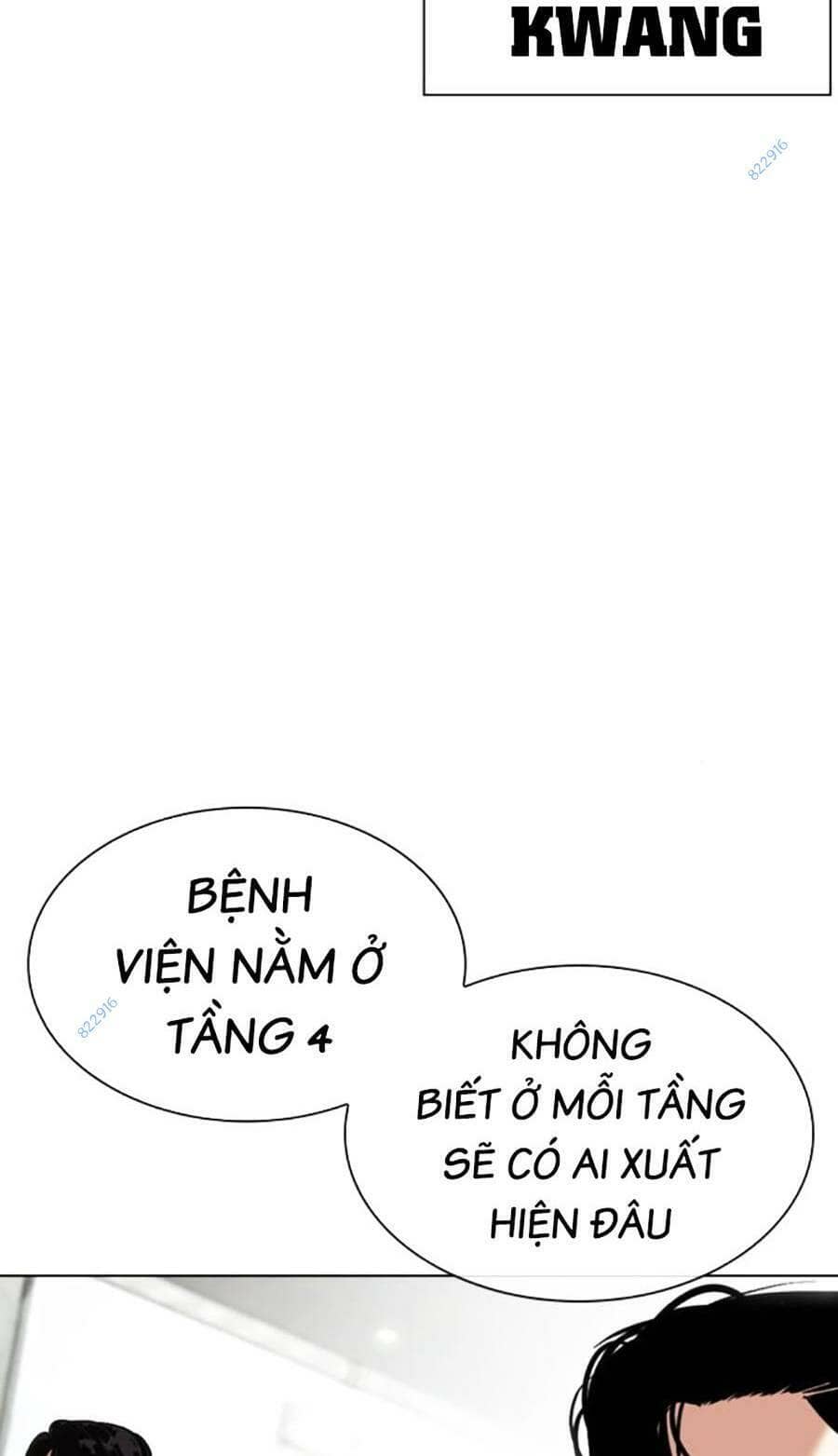 Hoán Đổi Diệu Kỳ - Chương 451 - ảnh 195
