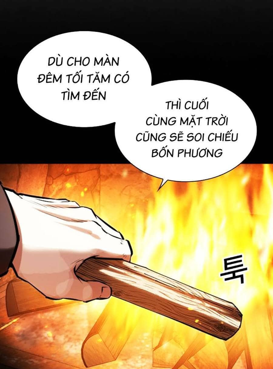 Hoán Đổi Diệu Kỳ - Chương 451 - ảnh 23