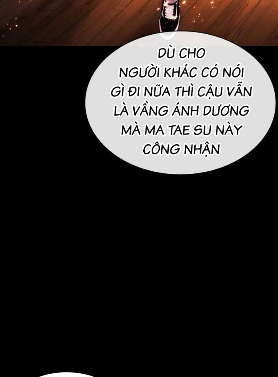 Hoán Đổi Diệu Kỳ - Chương 451 - ảnh 28