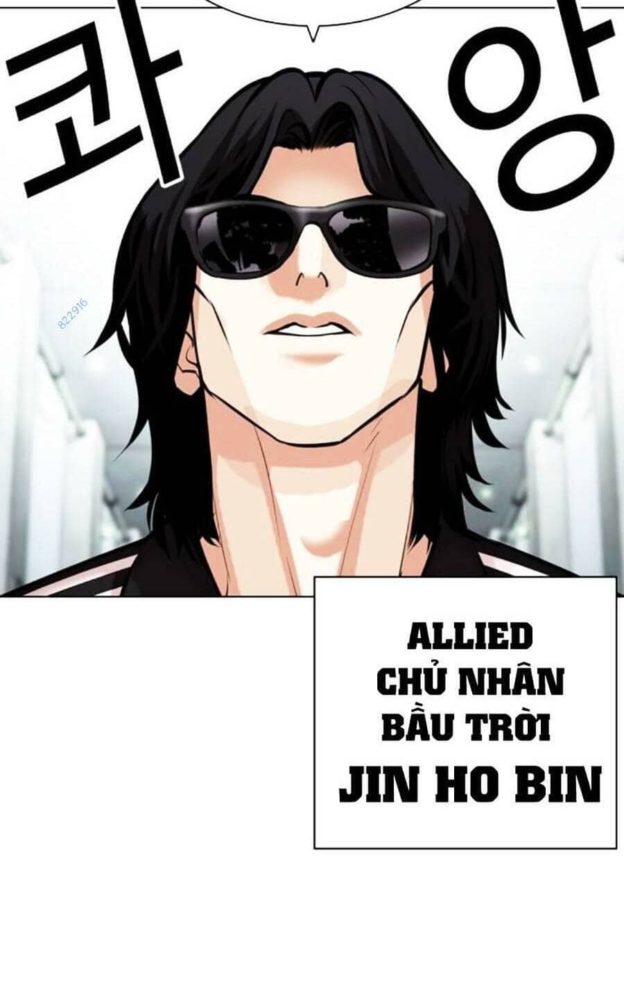 Hoán Đổi Diệu Kỳ - Chương 451 - ảnh 78