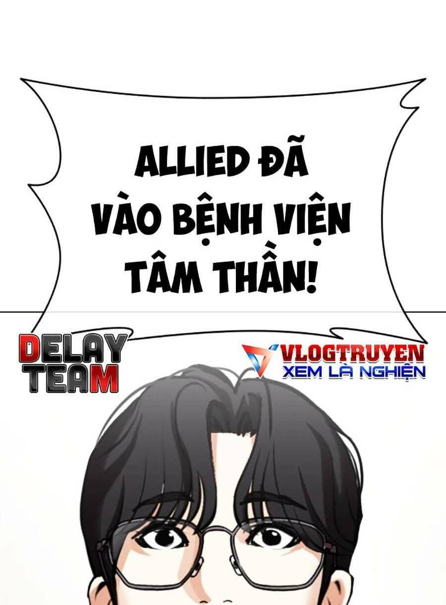 Hoán Đổi Diệu Kỳ - Chương 451 - ảnh 8