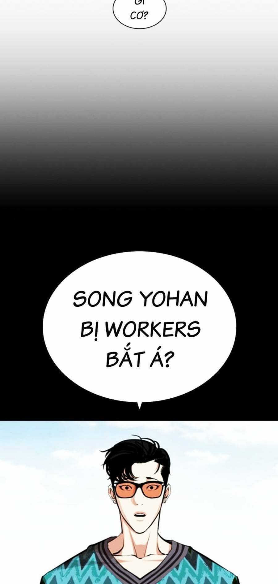 Hoán Đổi Diệu Kỳ - Chương 451 - ảnh 84