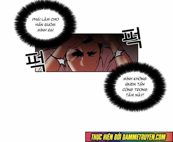 Hoán Đổi Diệu Kỳ - Chương 45 - ảnh 15