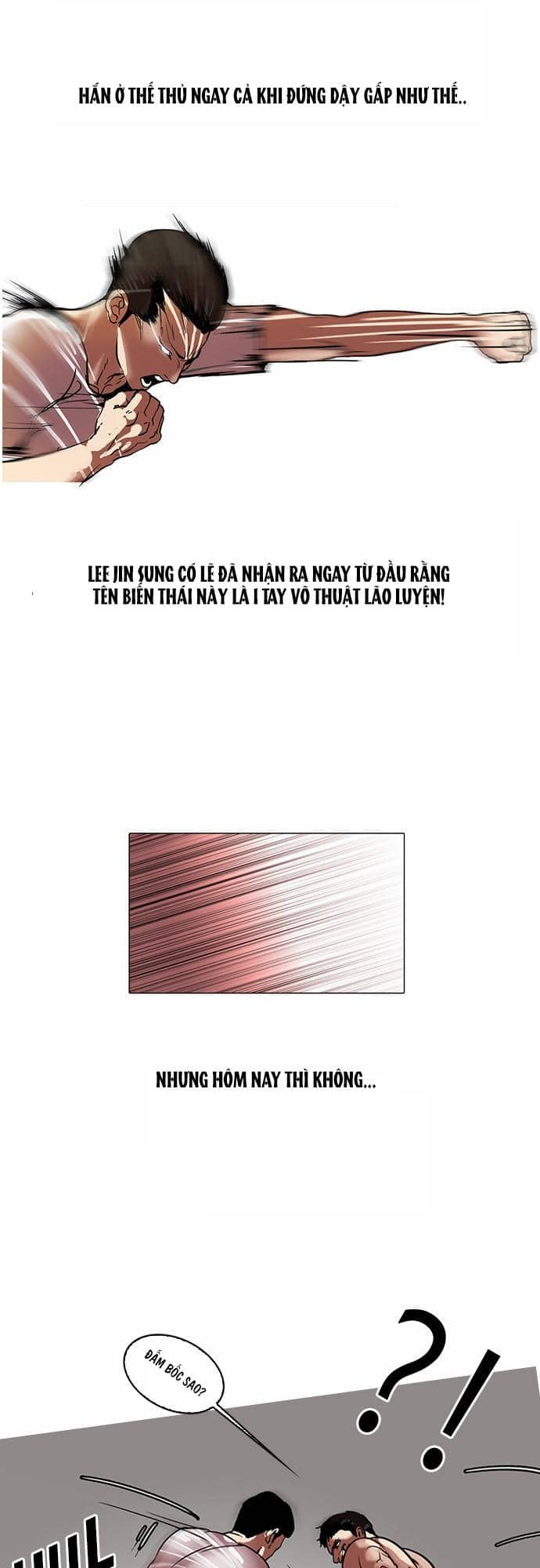Hoán Đổi Diệu Kỳ - Chương 45 - ảnh 6