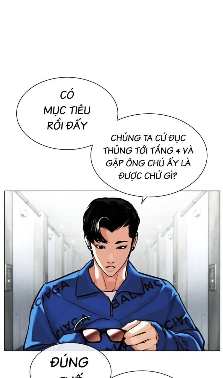 Hoán Đổi Diệu Kỳ - Chương 452 - ảnh 20