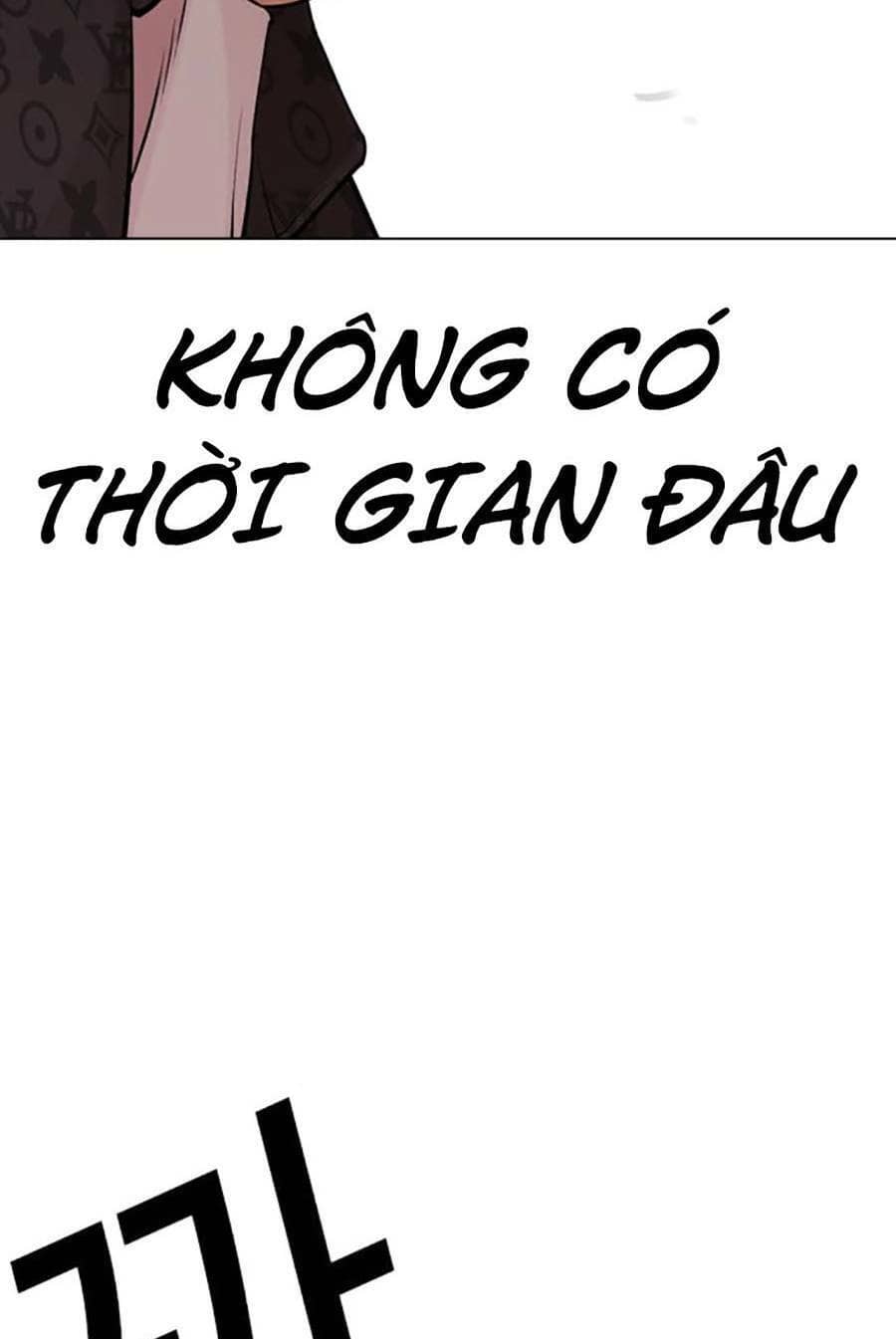 Hoán Đổi Diệu Kỳ - Chương 453 - ảnh 15
