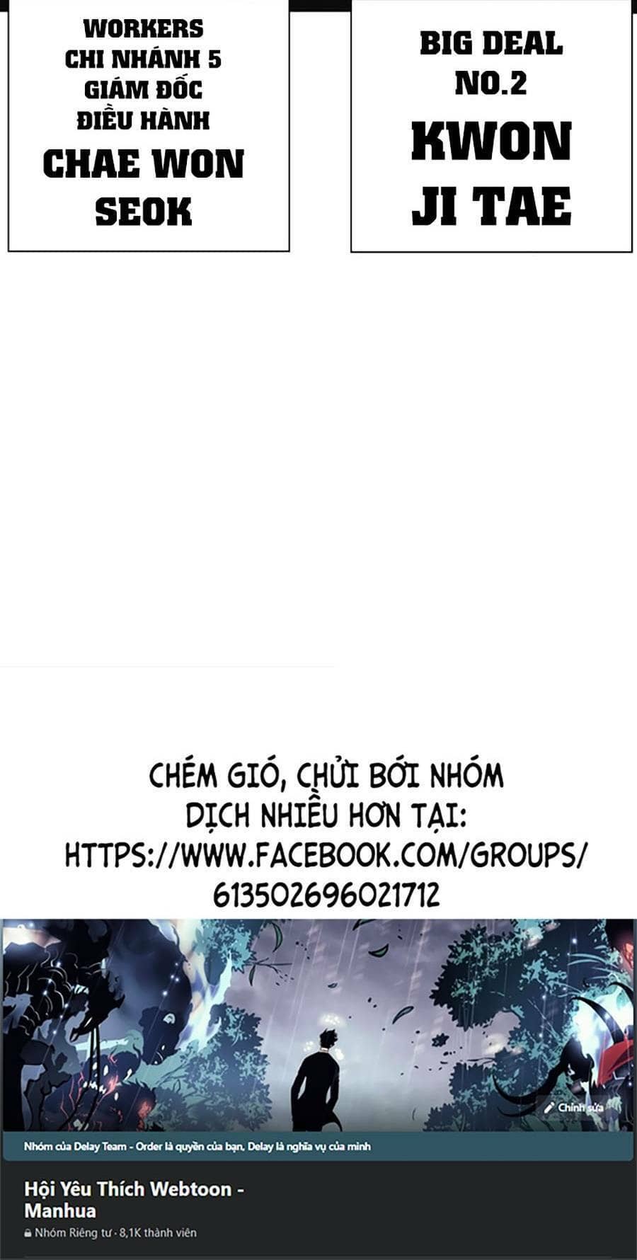 Hoán Đổi Diệu Kỳ - Chương 453 - ảnh 160