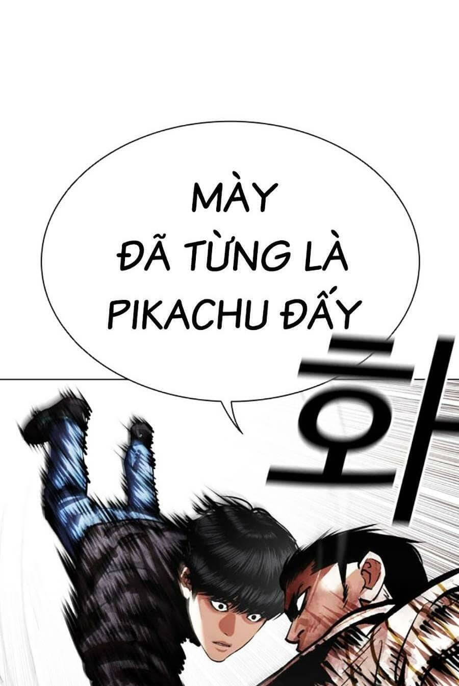 Hoán Đổi Diệu Kỳ - Chương 453 - ảnh 29