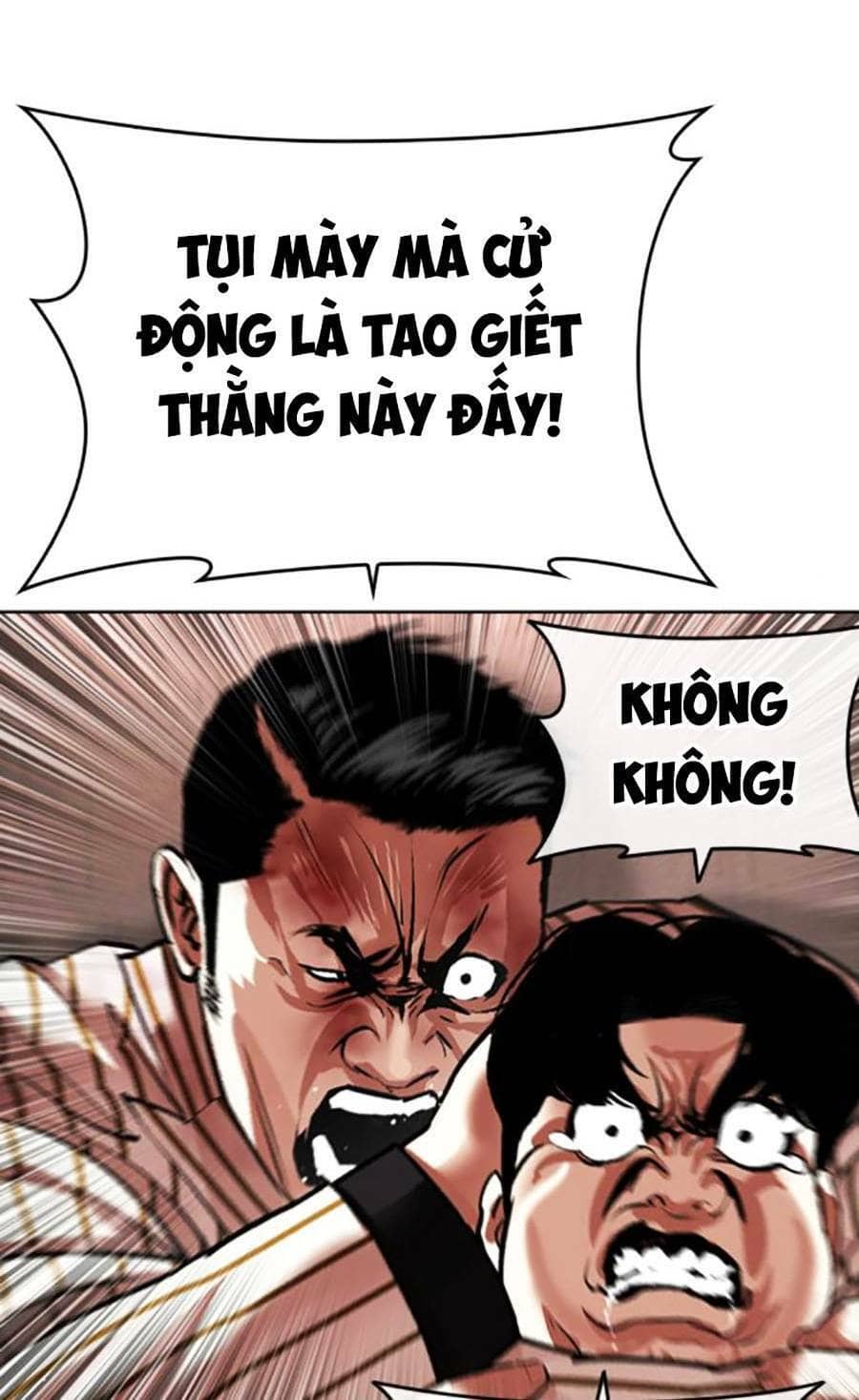 Hoán Đổi Diệu Kỳ - Chương 453 - ảnh 66