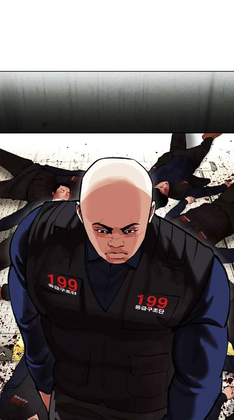 Hoán Đổi Diệu Kỳ - Chương 454 - ảnh 31