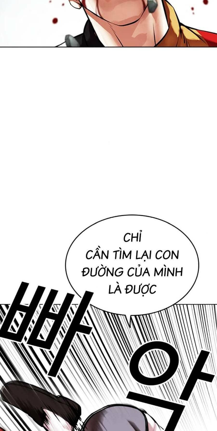 Hoán Đổi Diệu Kỳ - Chương 454 - ảnh 58