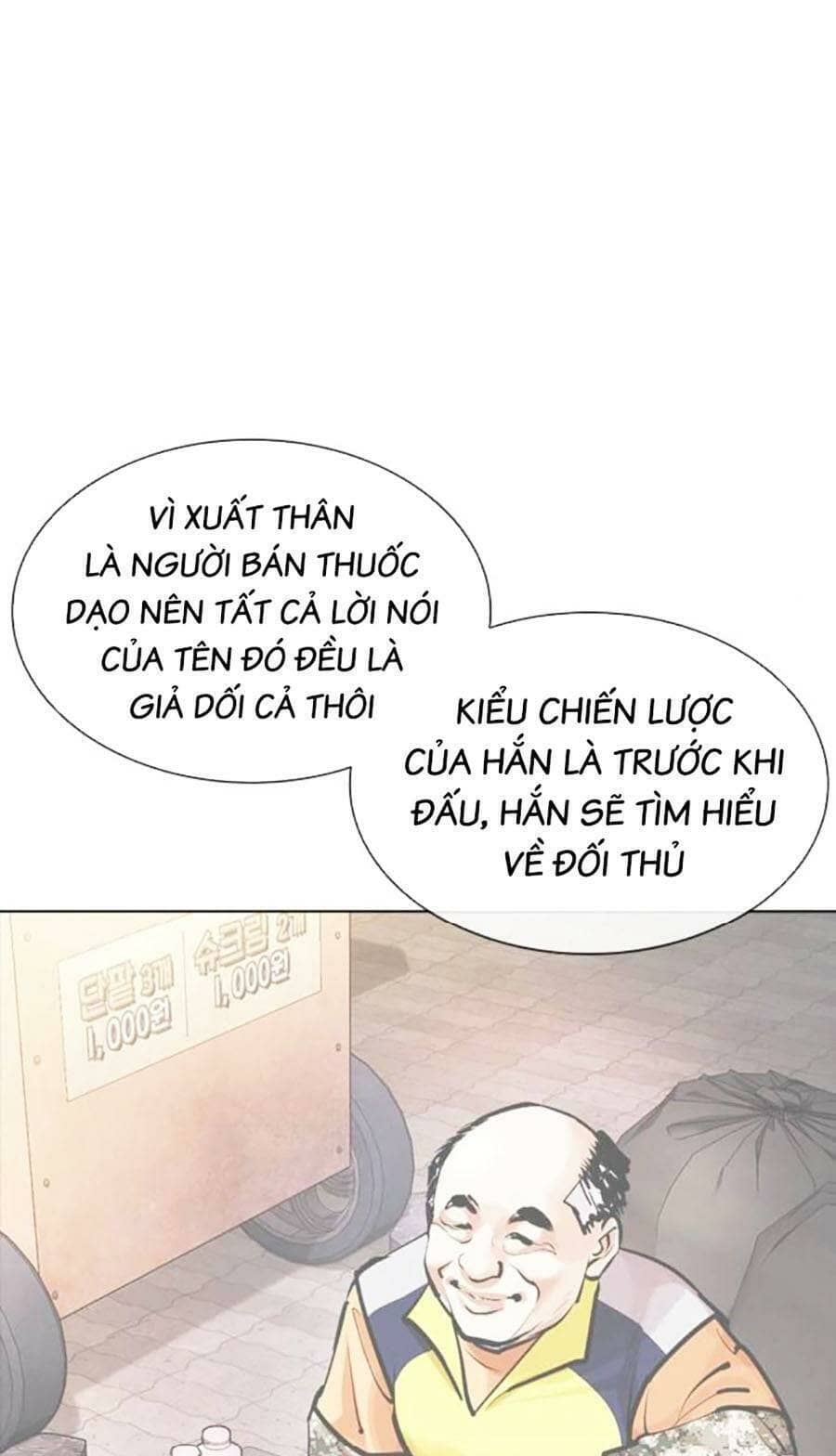 Hoán Đổi Diệu Kỳ - Chương 454 - ảnh 81