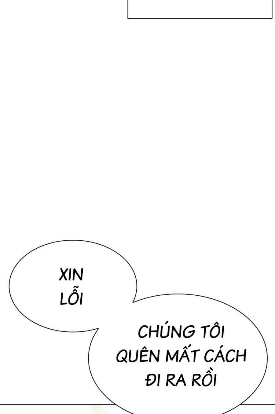 Hoán Đổi Diệu Kỳ - Chương 455 - ảnh 24