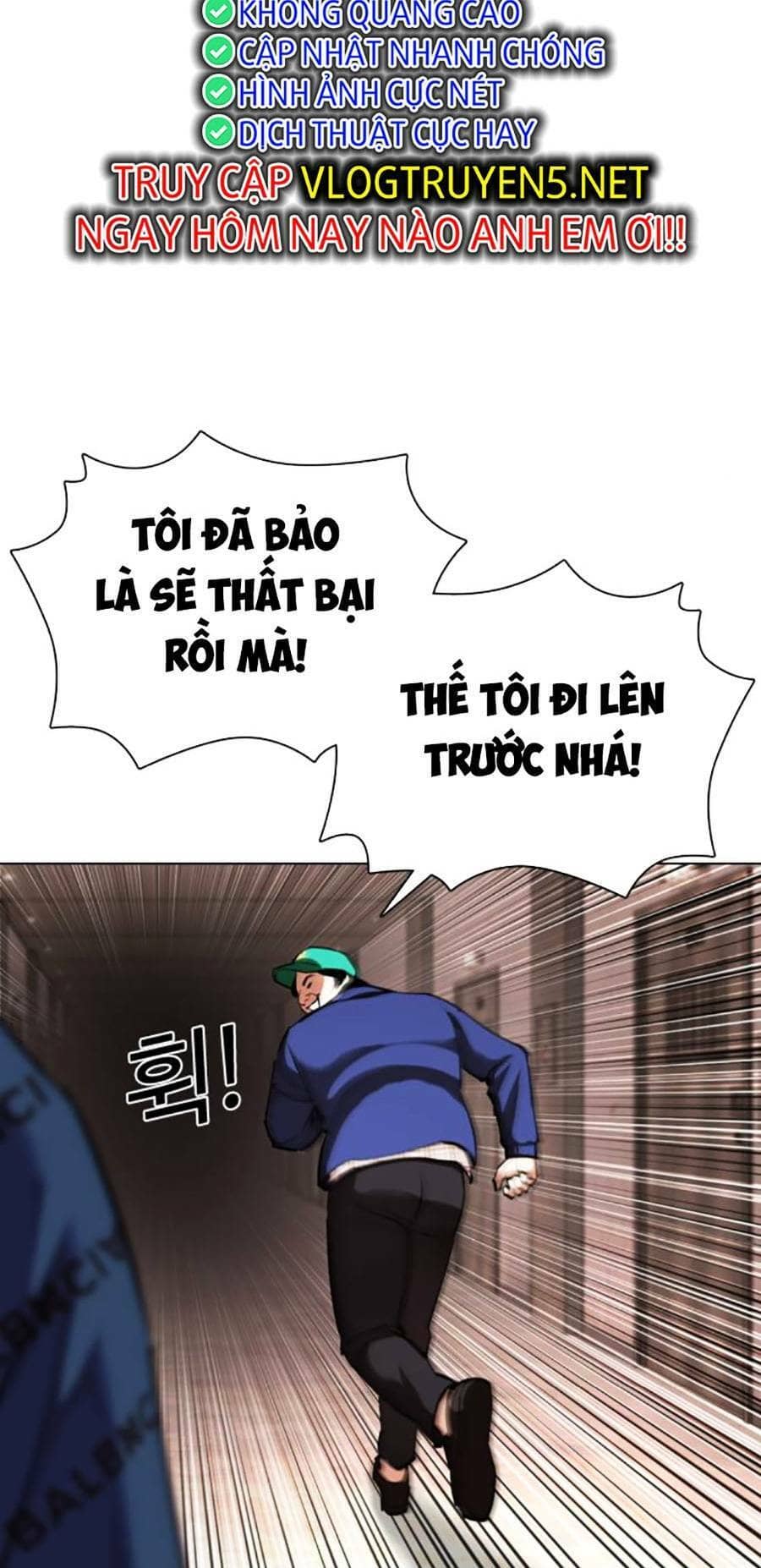 Hoán Đổi Diệu Kỳ - Chương 455 - ảnh 48