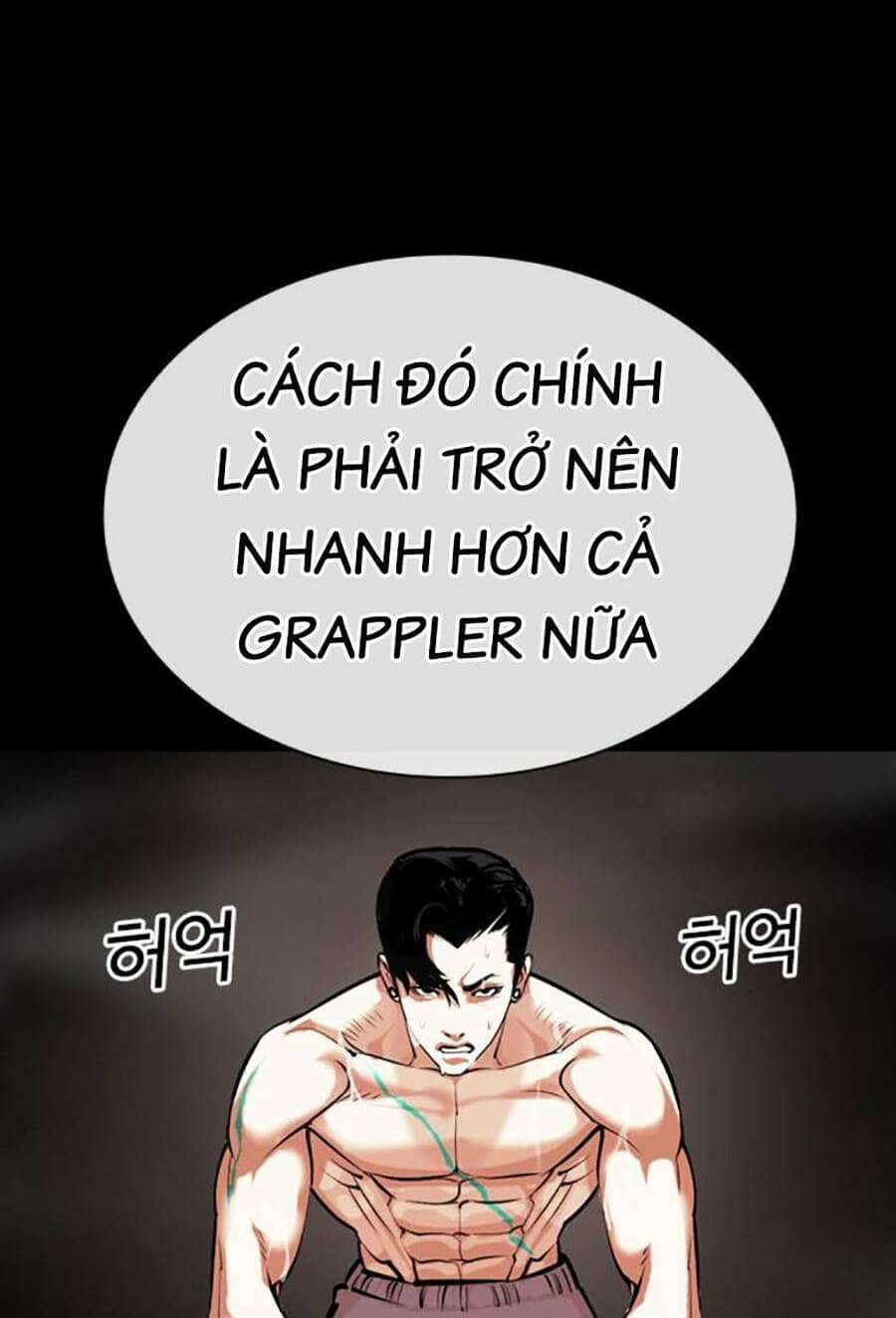 Hoán Đổi Diệu Kỳ - Chương 456 - ảnh 104