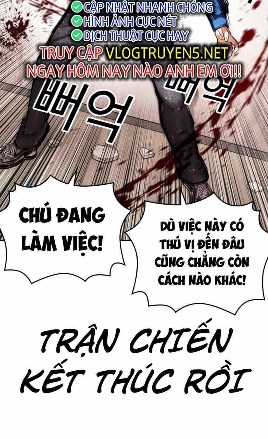 Hoán Đổi Diệu Kỳ - Chương 456 - ảnh 50