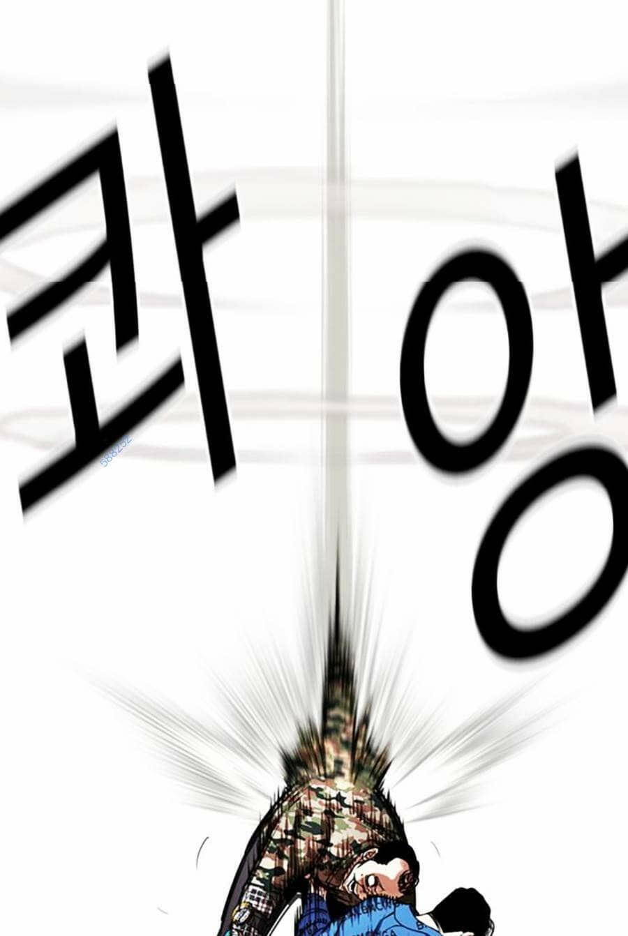Hoán Đổi Diệu Kỳ - Chương 456 - ảnh 81