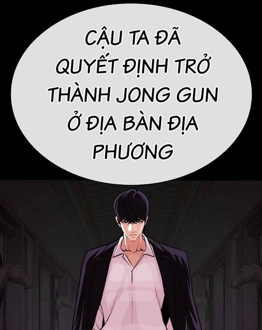 Hoán Đổi Diệu Kỳ - Chương 457 - ảnh 139