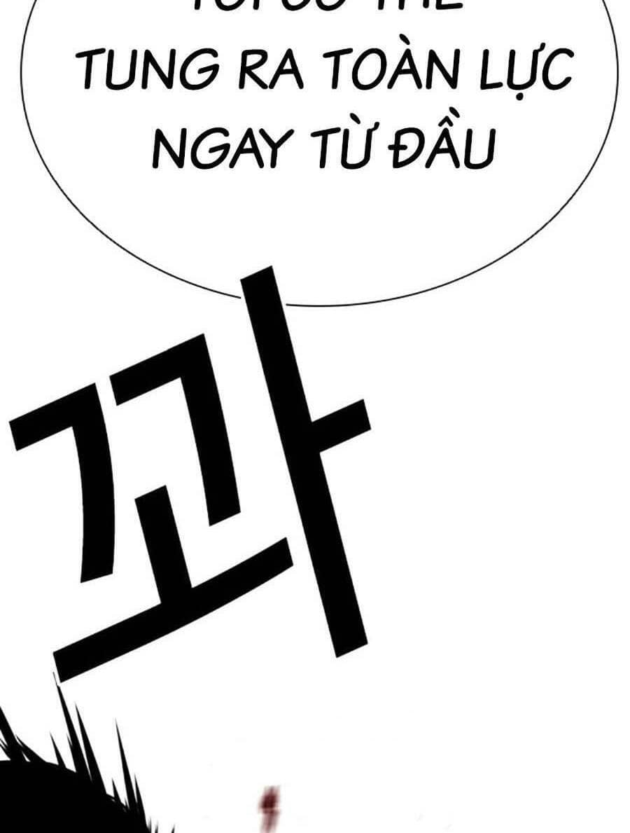 Hoán Đổi Diệu Kỳ - Chương 457 - ảnh 2