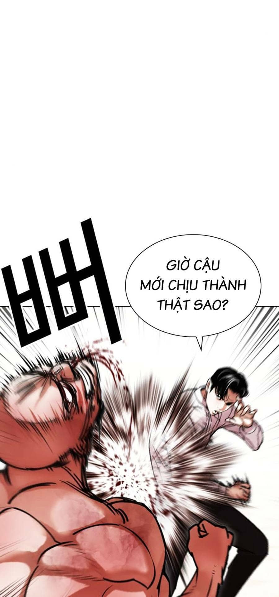 Hoán Đổi Diệu Kỳ - Chương 457 - ảnh 66