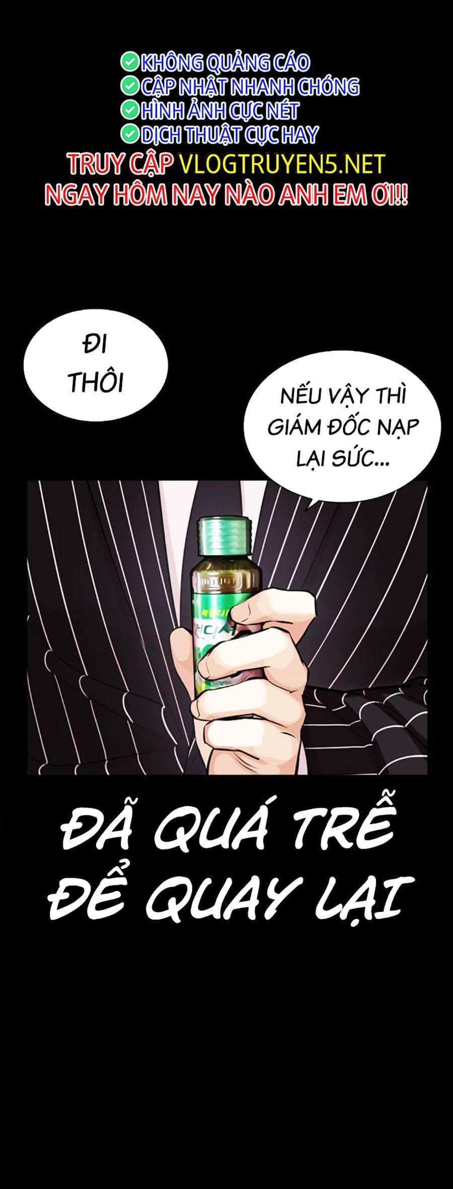 Hoán Đổi Diệu Kỳ - Chương 459 - ảnh 14