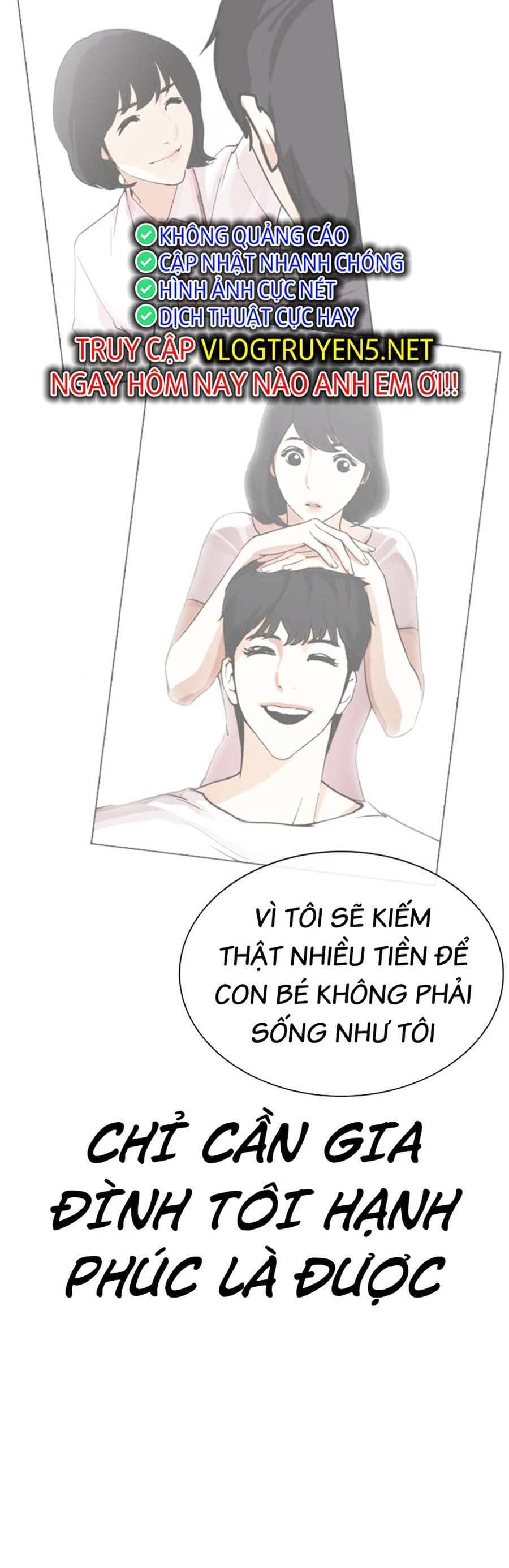 Hoán Đổi Diệu Kỳ - Chương 459 - ảnh 60
