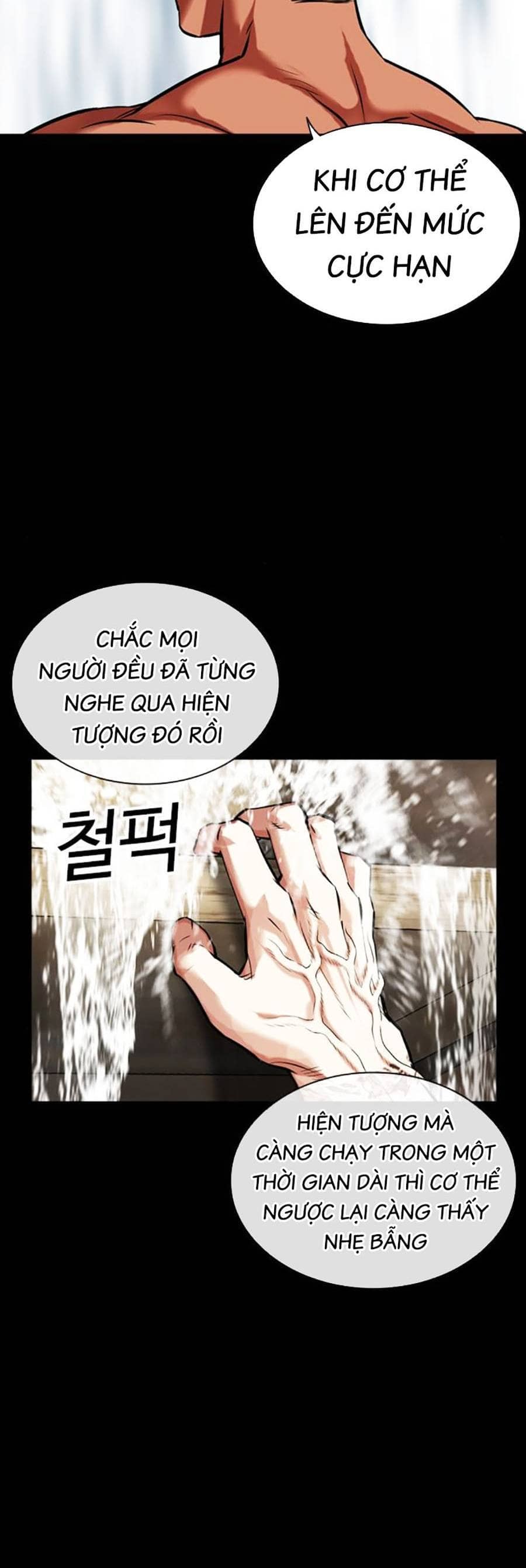 Hoán Đổi Diệu Kỳ - Chương 459 - ảnh 70