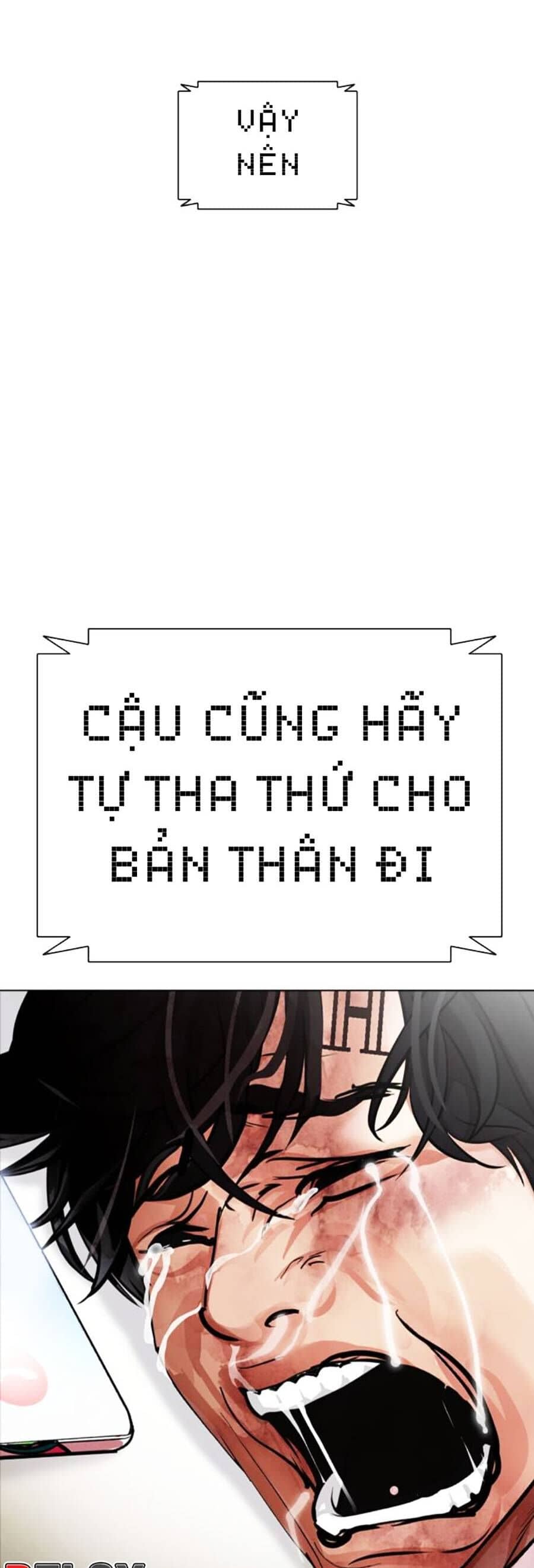 Hoán Đổi Diệu Kỳ - Chương 460 - ảnh 23