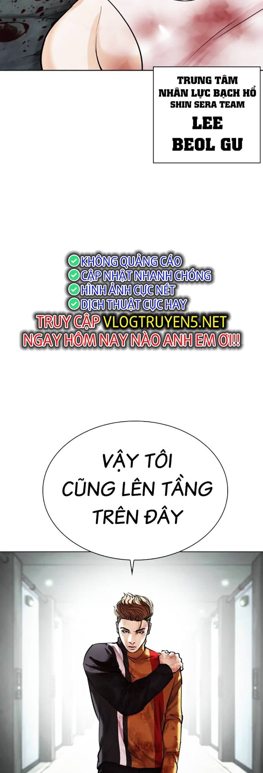 Hoán Đổi Diệu Kỳ - Chương 460 - ảnh 33