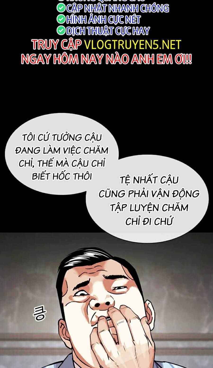 Hoán Đổi Diệu Kỳ - Chương 461 - ảnh 111
