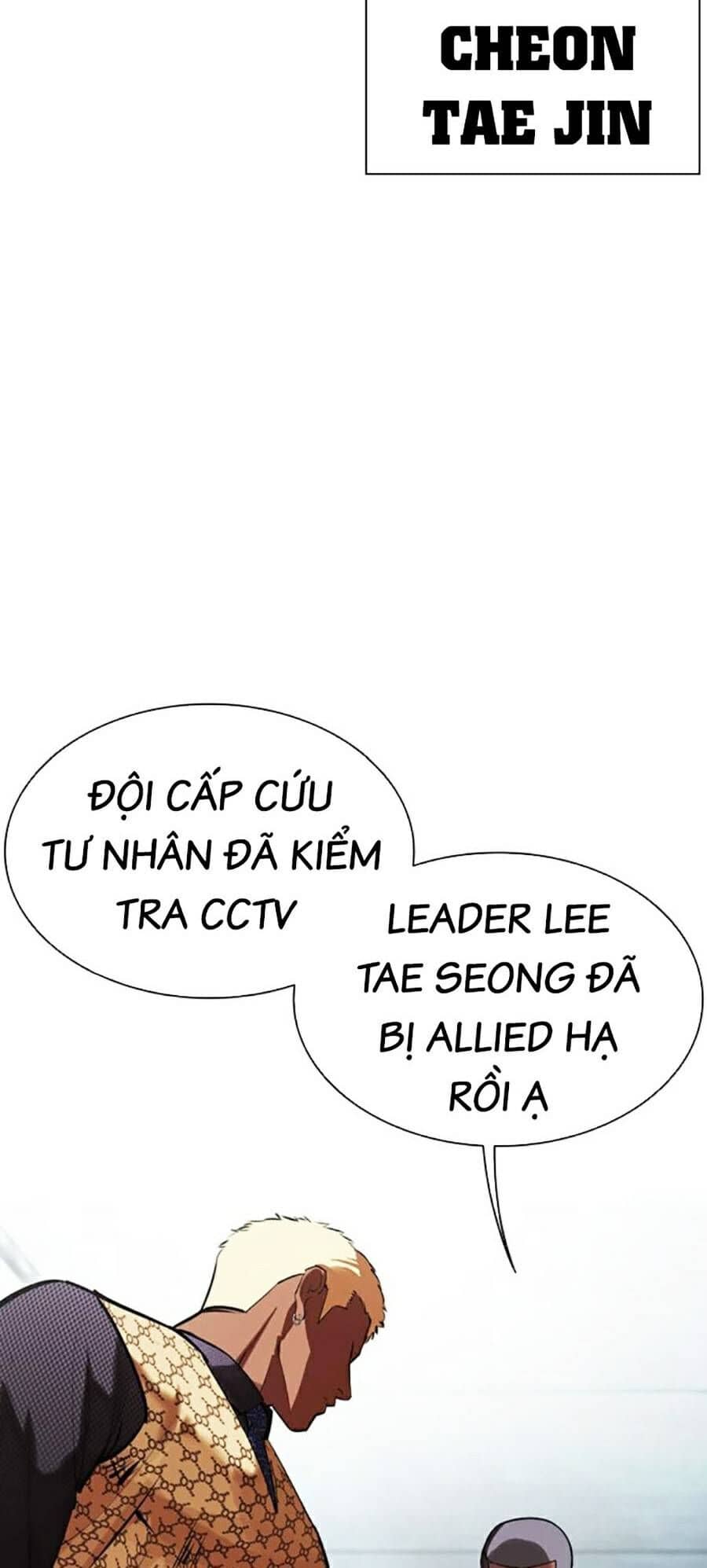 Hoán Đổi Diệu Kỳ - Chương 461 - ảnh 172