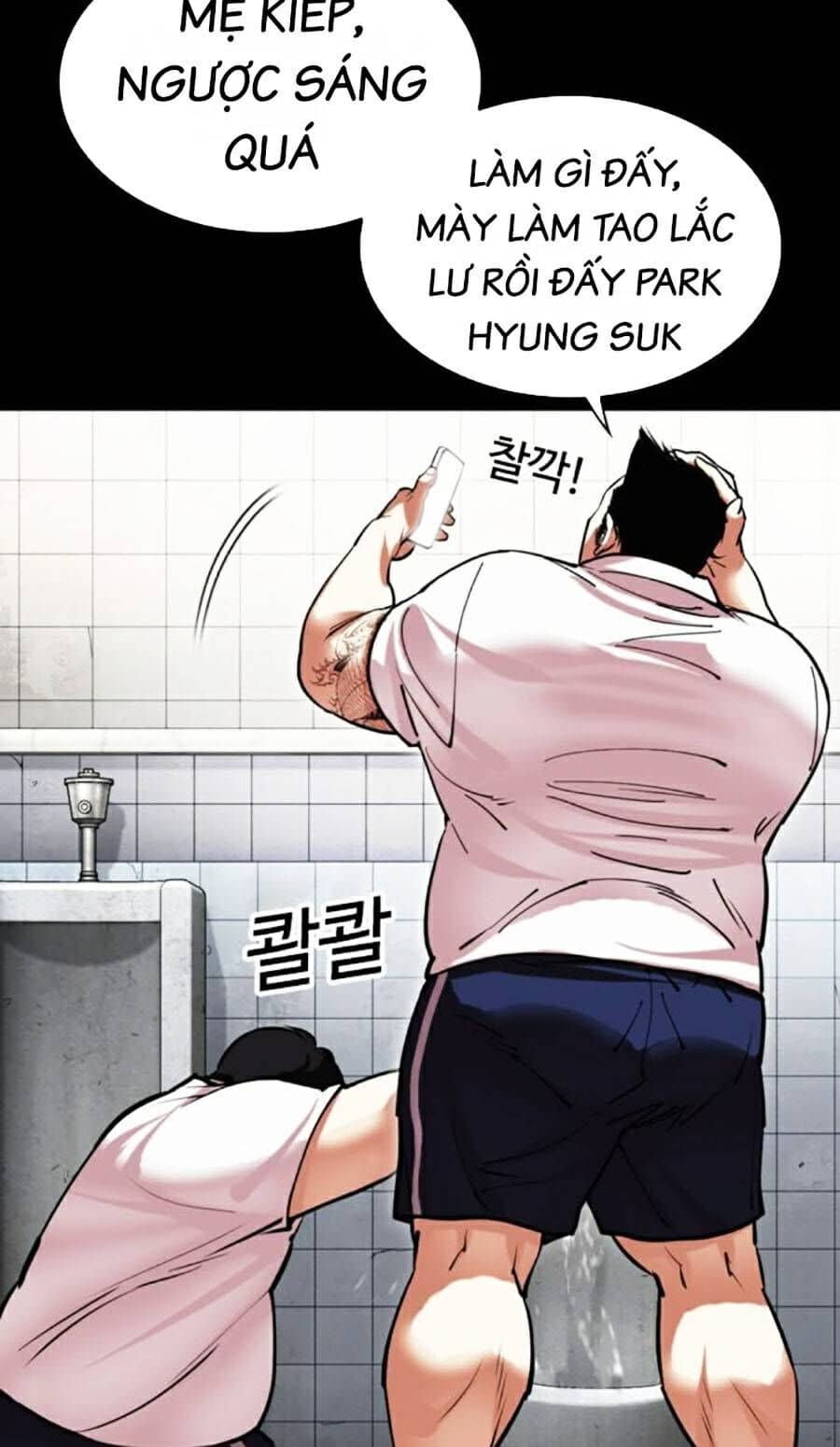 Hoán Đổi Diệu Kỳ - Chương 461 - ảnh 60