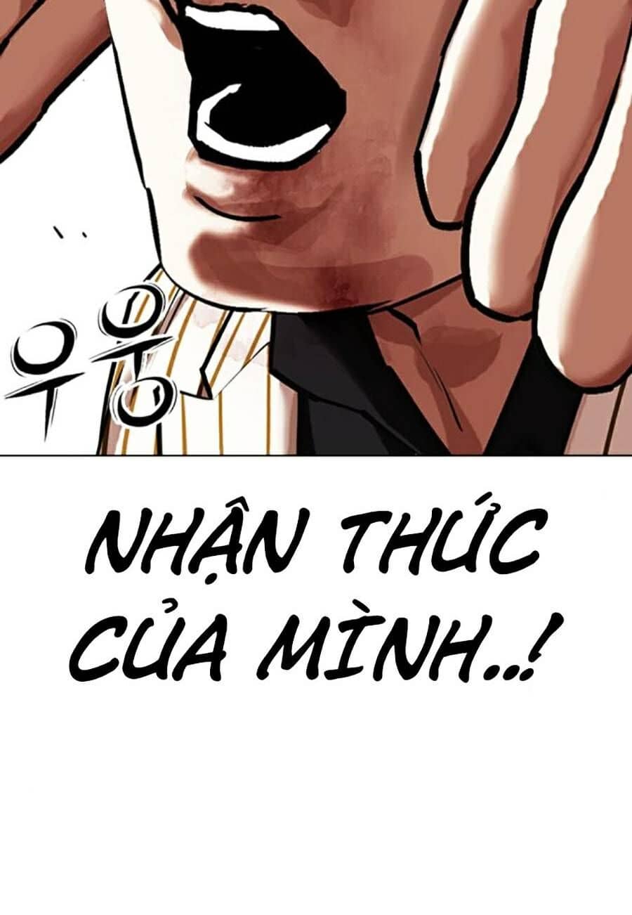 Hoán Đổi Diệu Kỳ - Chương 461 - ảnh 84