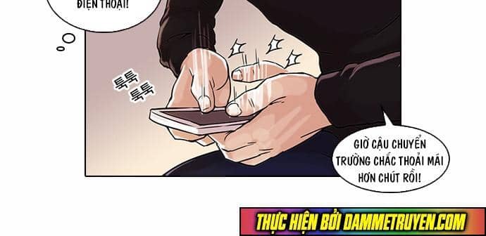 Hoán Đổi Diệu Kỳ - Chương 46 - ảnh 15