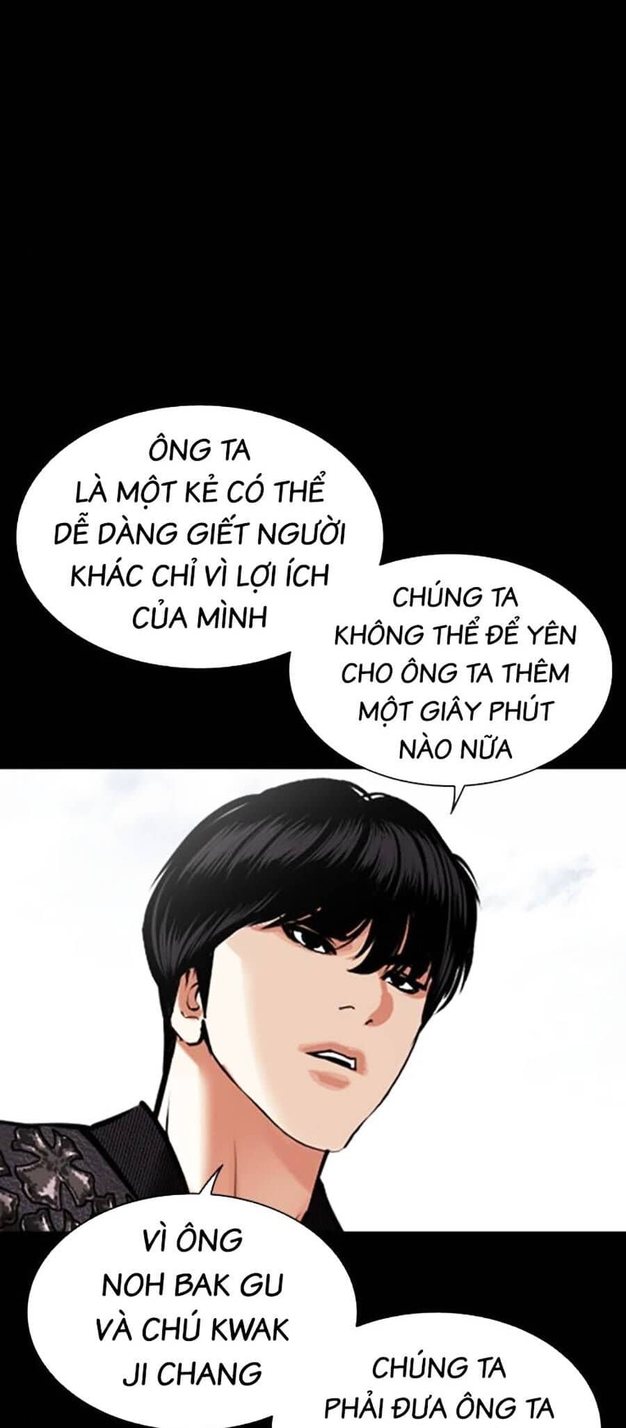 Hoán Đổi Diệu Kỳ - Chương 462 - ảnh 14
