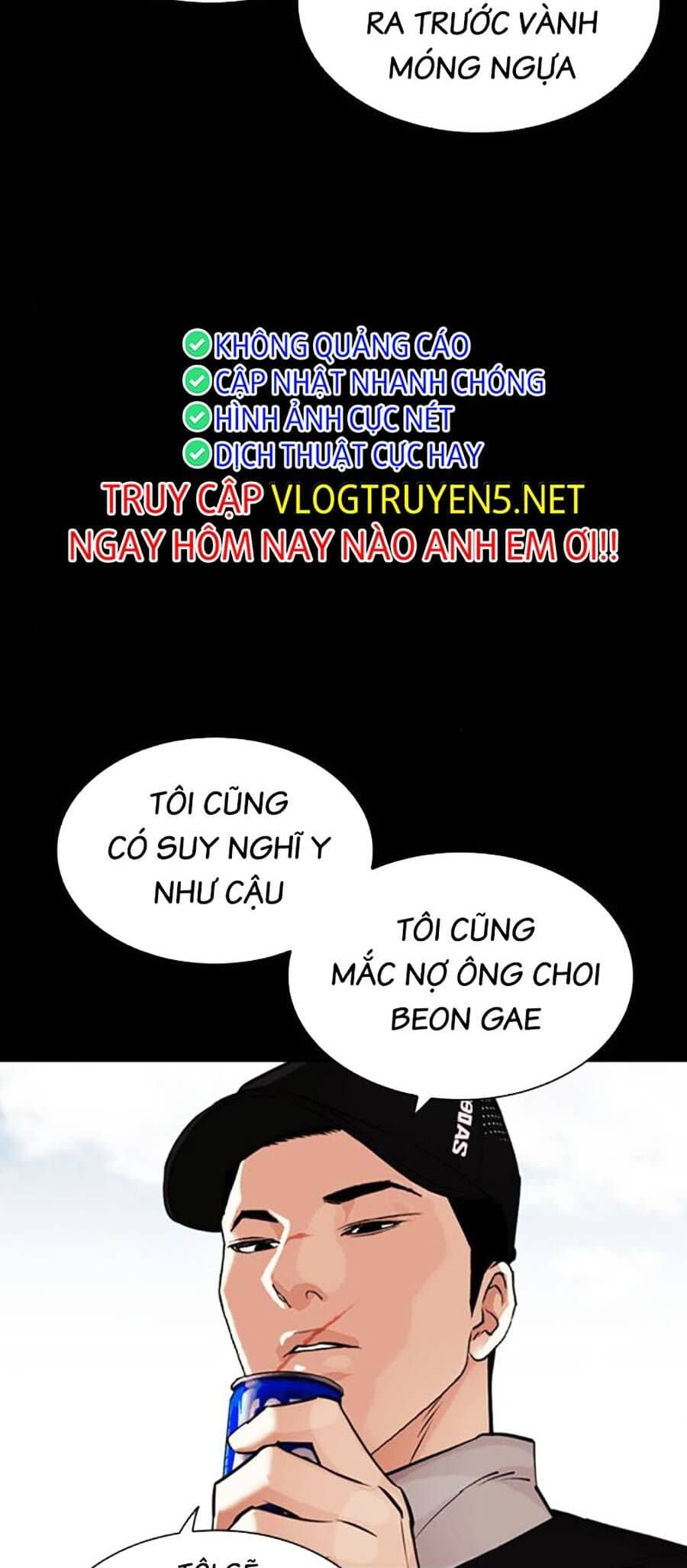 Hoán Đổi Diệu Kỳ - Chương 462 - ảnh 15